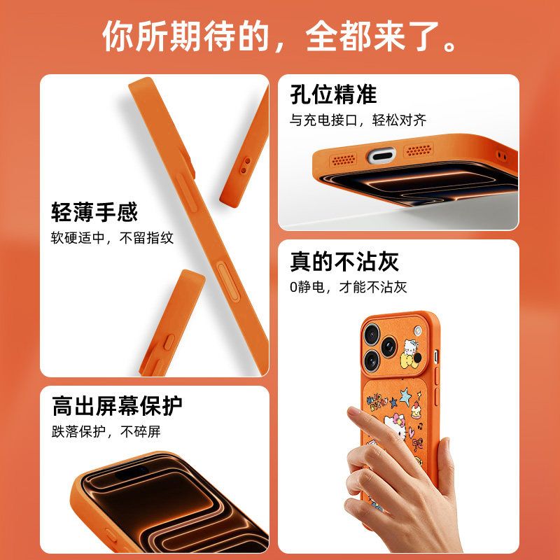 Karikatür Sevimli Kedi Telefon - Luxury Bags From Japan incelemesi ve fiyatı