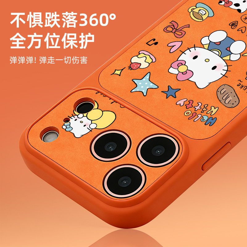 Karikatür Sevimli Kedi Telefon - Luxury Bags From Japan incelemesi ve fiyatı